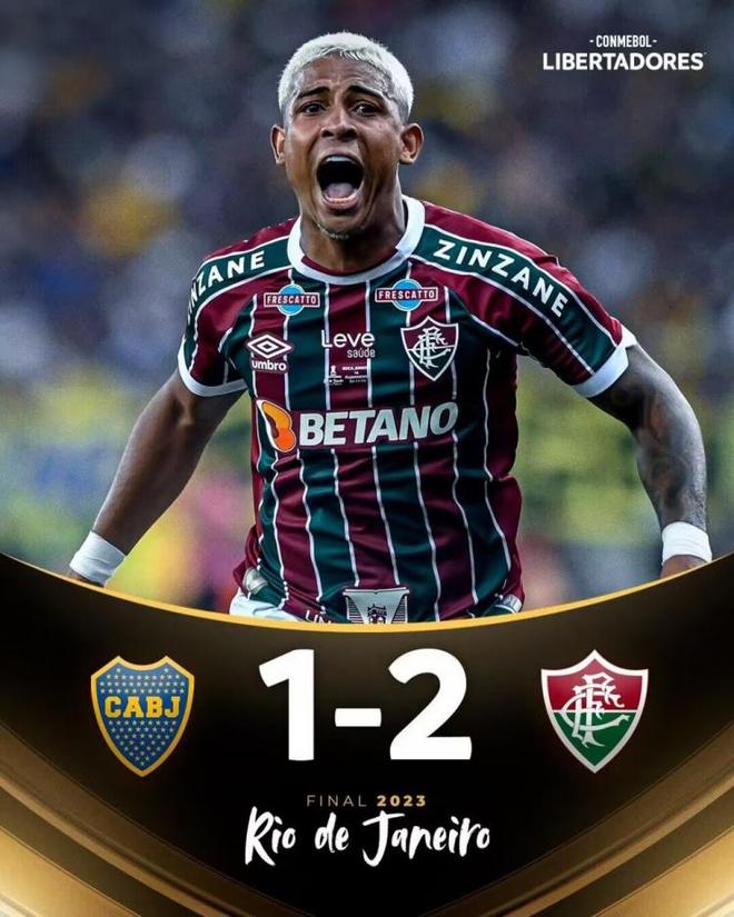  Ming赛事官方发布连败新规，皇家马德里争议不断！-爱游戏ayx